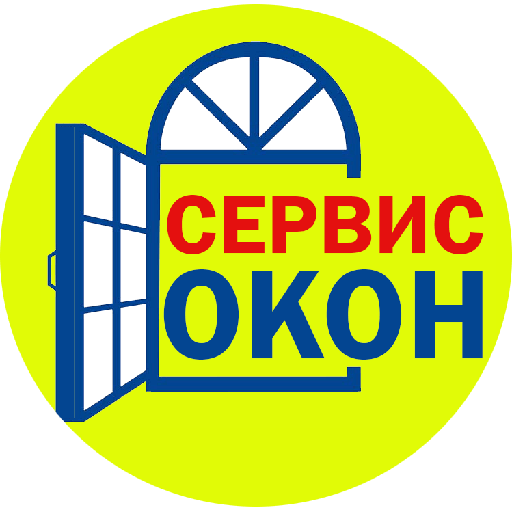 Сервис окон